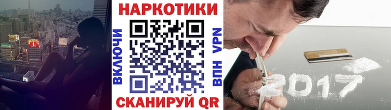 Вейп ТГК Олонец