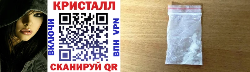 Amphetamine VHQ Олонец