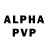 Alpha PVP мука Gurasis Anand