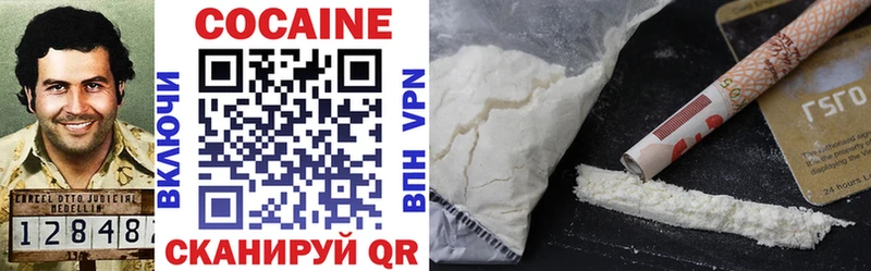 Cocaine 99%  купить наркотики сайты  Олонец 