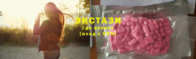 Ecstasy 300 mg  закладка  Олонец 