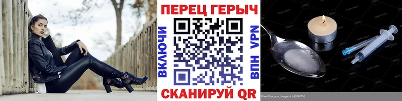 ГЕРОИН VHQ  дарнет шоп  Олонец 