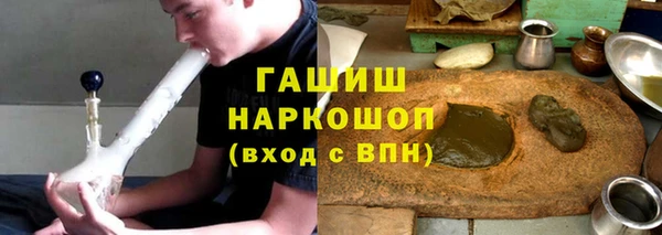 ALPHA-PVP Нязепетровск