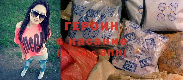 COCAINE Нягань