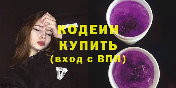 ALPHA-PVP Нязепетровск