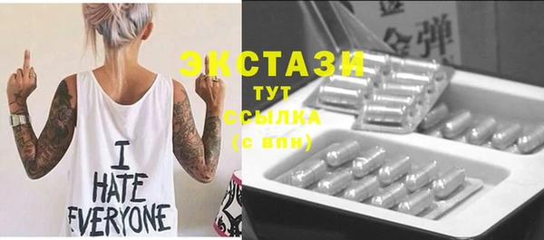 ALPHA-PVP Нязепетровск