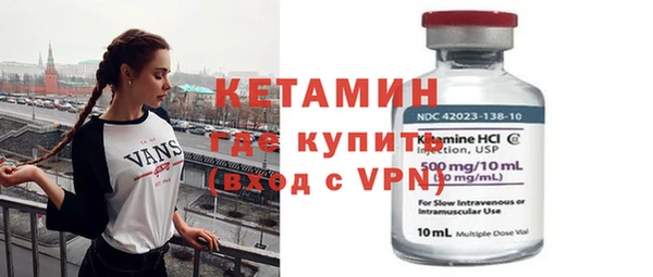 ALPHA-PVP Нязепетровск