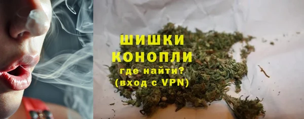 дистиллят марихуана Осташков
