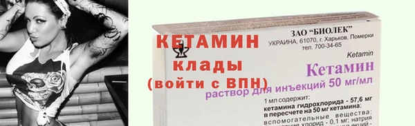 наркотики Верхнеуральск