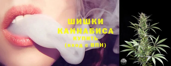 тгк Остров