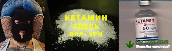 COCAINE Нягань