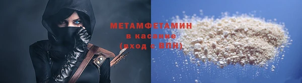 mdma Верея