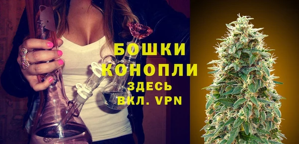 COCAINE Нягань