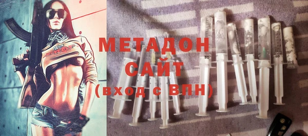 мефедрон Няндома