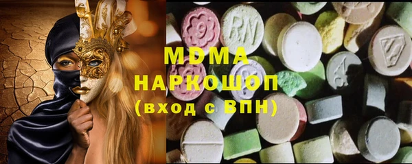 мефедрон Няндома