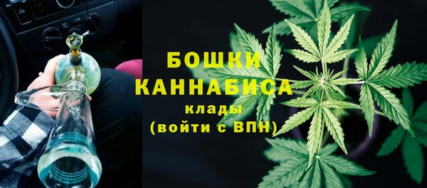 мефедрон Няндома