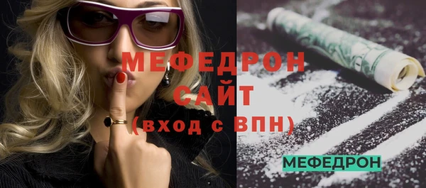 mix Горняк