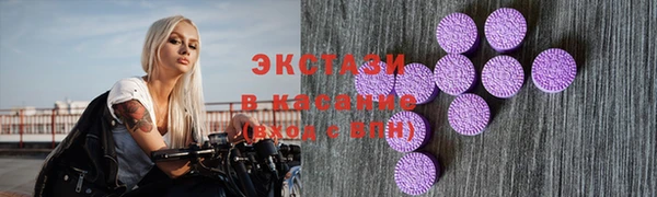 метамфетамин Верхний Тагил
