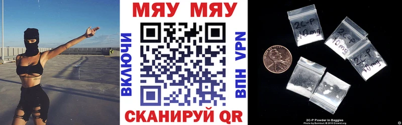 купить наркотики сайты Олонец Мефедрон кристаллы