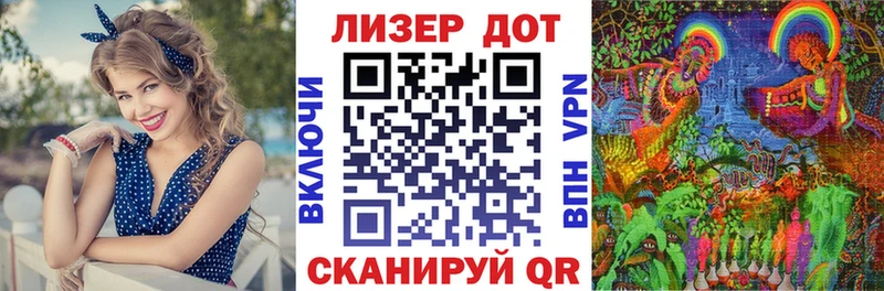 купить   Олонец  Марки N-bome 1500мкг 