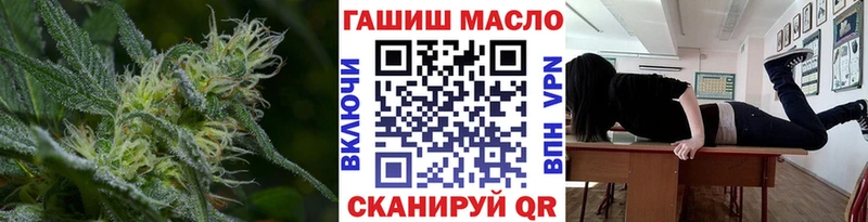 ТГК вейп с тгк  Олонец 