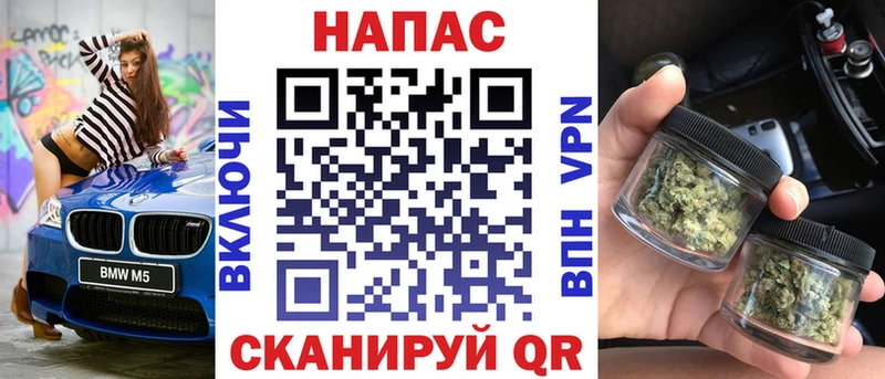 что такое наркотик  Олонец  Бошки Шишки тримм 